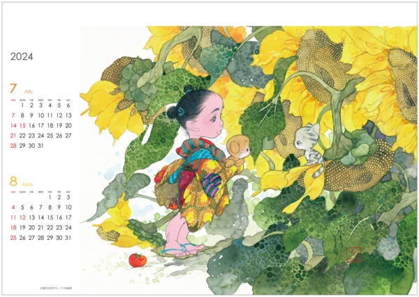 風の画家　中島潔　絵画（限定1000部） 風の画家 中島潔 やすらぎの詩 / 呂古書房 / 古本、中古本、古