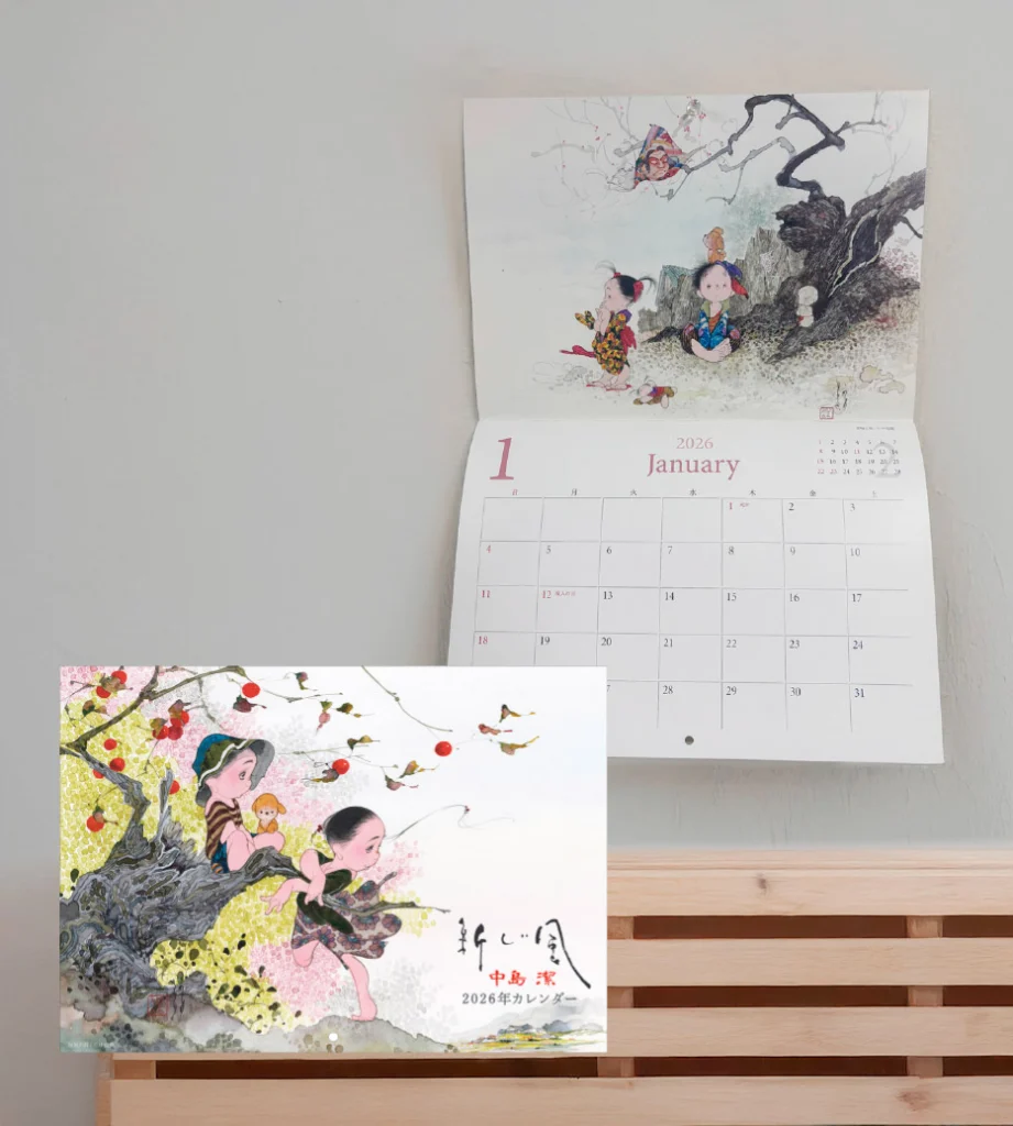 NKカレンダー2026-01-921x1024.