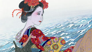 酒田の舞娘 - 中島潔 はあとの店