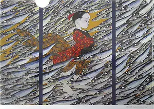 A4 大漁 - 中島潔 はあとの店