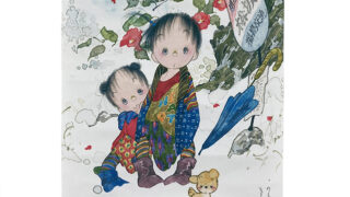 タペストリー 椿坂の姉妹 - 中島潔 はあとの店