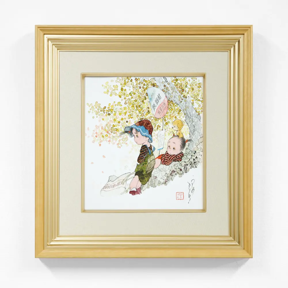 □水彩原画（直筆） - 中島潔 はあとの店